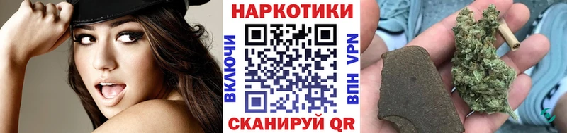 Купить закладку APVP  АМФ  ТГК  Мефедрон  COCAIN  Омск