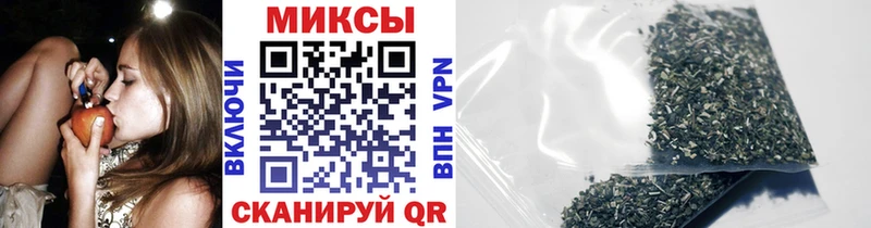 Купить где  Омск  Бутират бутандиол 