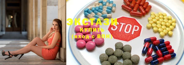 прущая мука Гусиноозёрск