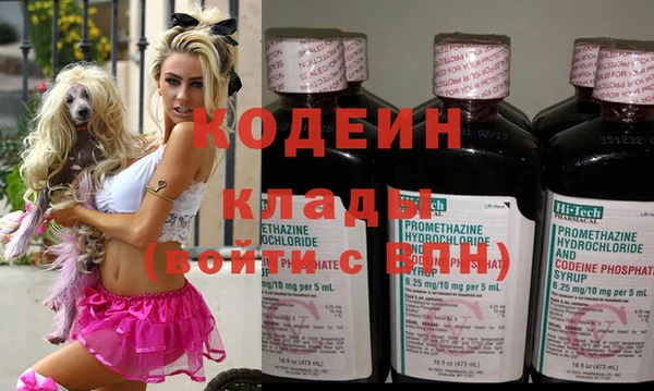 прущая мука Гусиноозёрск