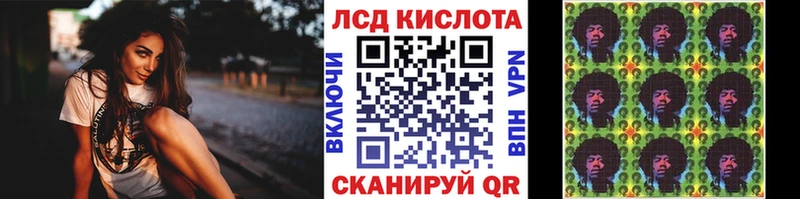 Купить закладки  Омск  Марки NBOMe 1,8мг 